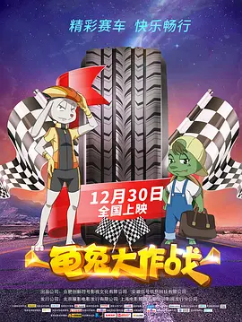 欲奴第一季免费观看
